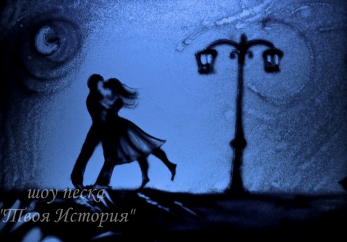 Романтическое 8 марта Романтическое 8 марта